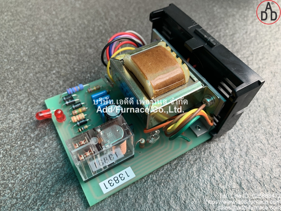 Flame Detector Relay ARR-F5-S1 (7)